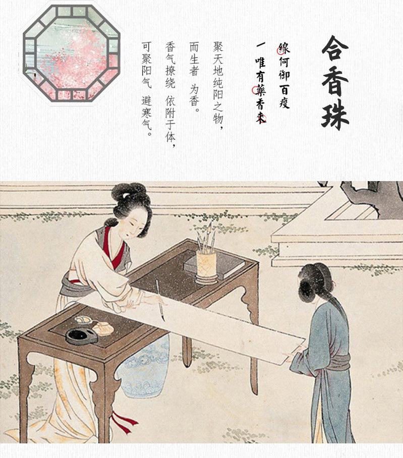 Traditional Craft Handmade Incense Tablets, Nine-Tailed Fox Pendant Long-Lasting Fragrance Necklace