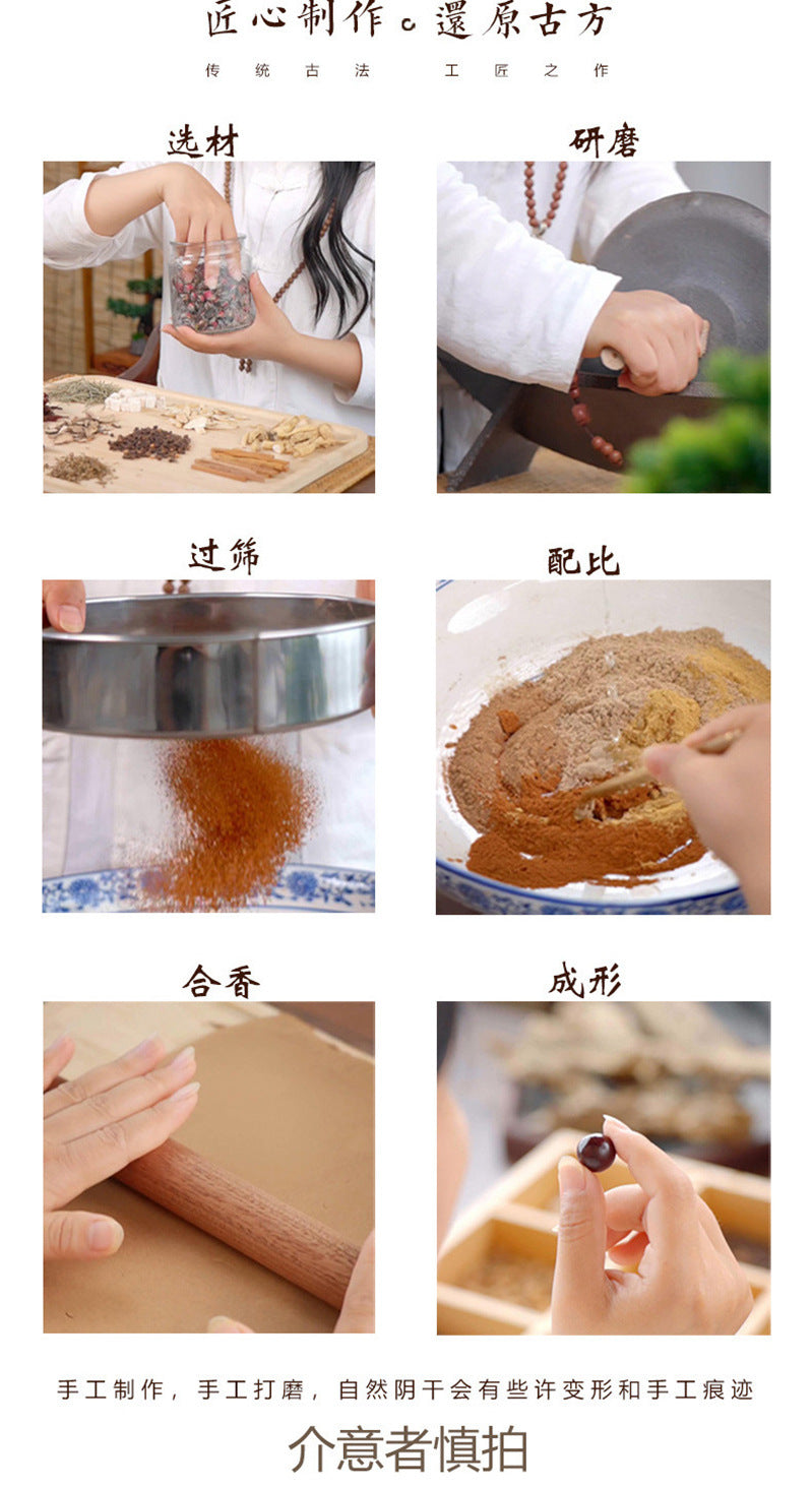 Traditional Craft Handmade Incense Tablets, Nine-Tailed Fox Pendant Long-Lasting Fragrance Necklace